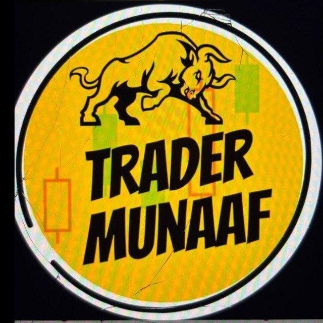 Telugu Trader Logo